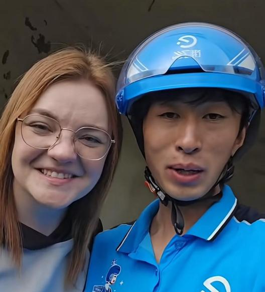  - Ảnh 3.