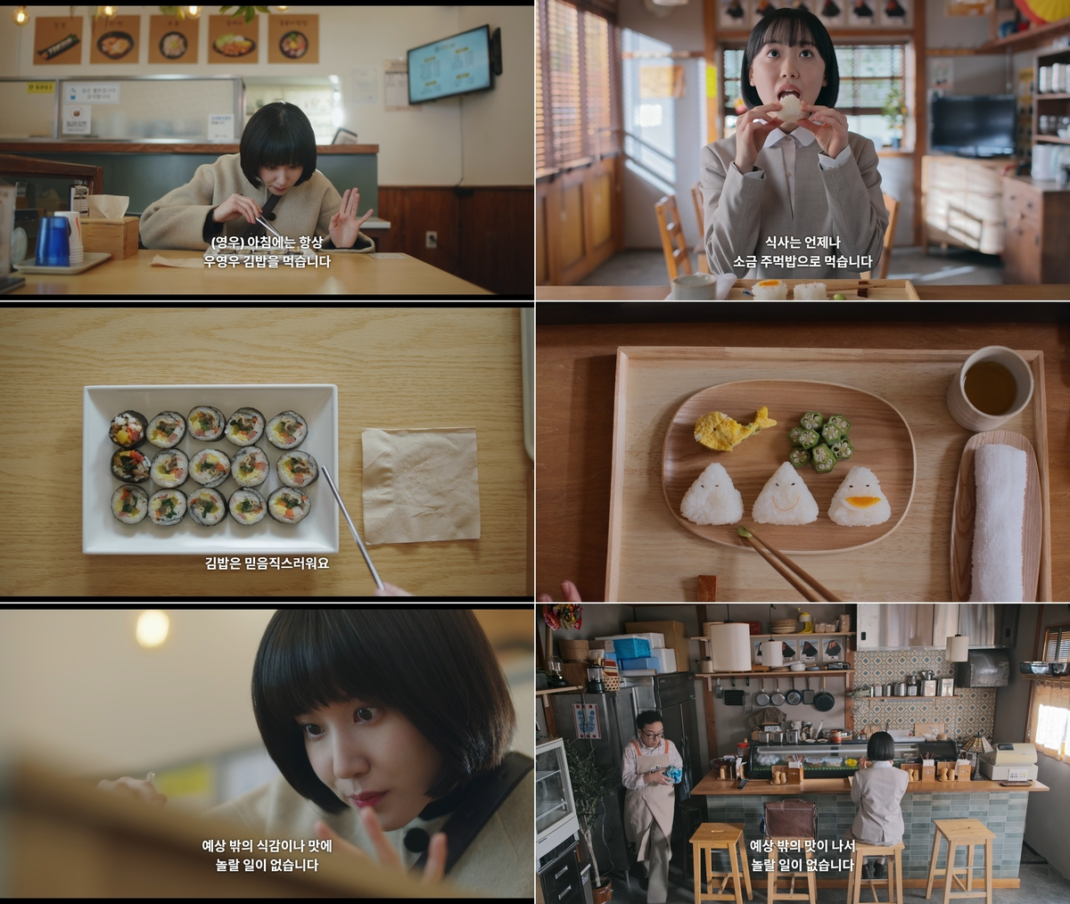  - Ảnh 4.