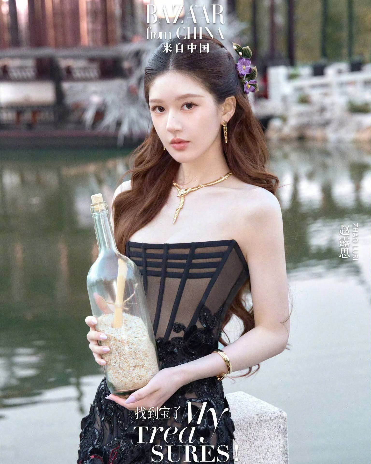 C&ocirc; g&aacute;i bị chỉ tr&iacute;ch v&igrave; mặc v&aacute;y giống Triệu Lộ Tư tại sự kiện thời trang - Ảnh 8.