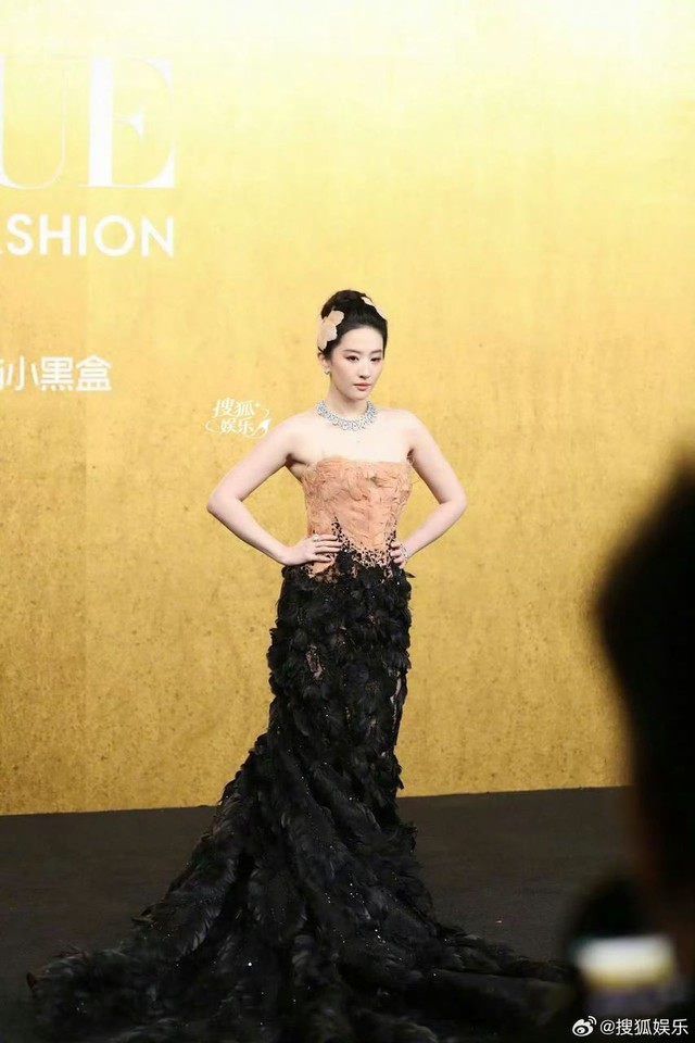 Lưu Diệc Phi bị ch&ecirc; &ldquo;mất h&agrave;o quang&rdquo;- Ảnh 2.
