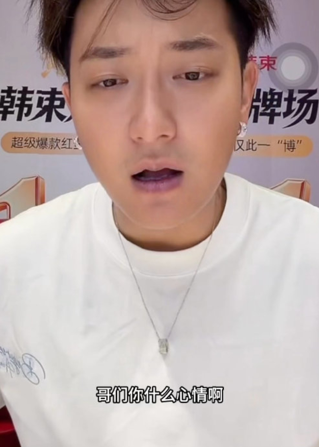  - Ảnh 2.