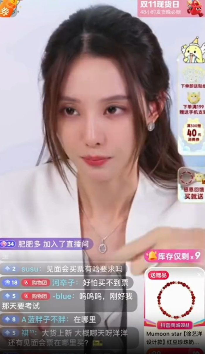 - Ảnh 1.
