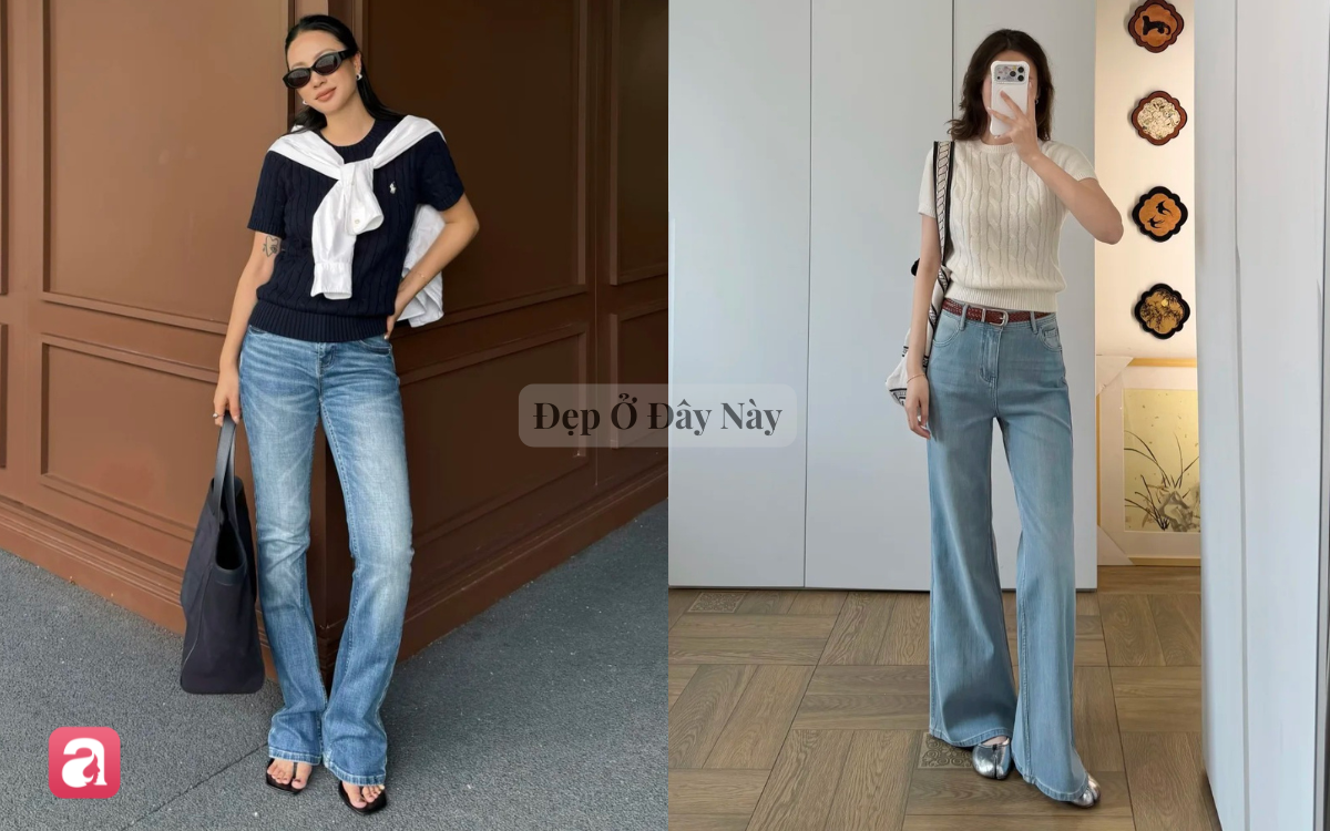 Chiếc &aacute;o 