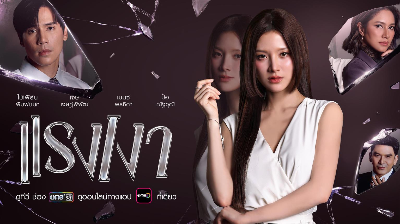  - Ảnh 1.