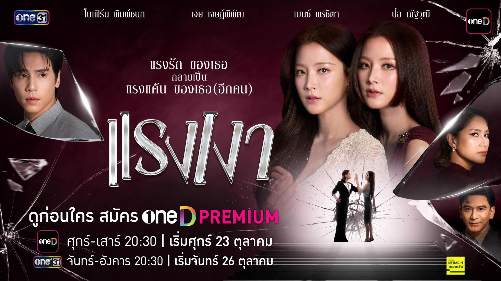  - Ảnh 1.