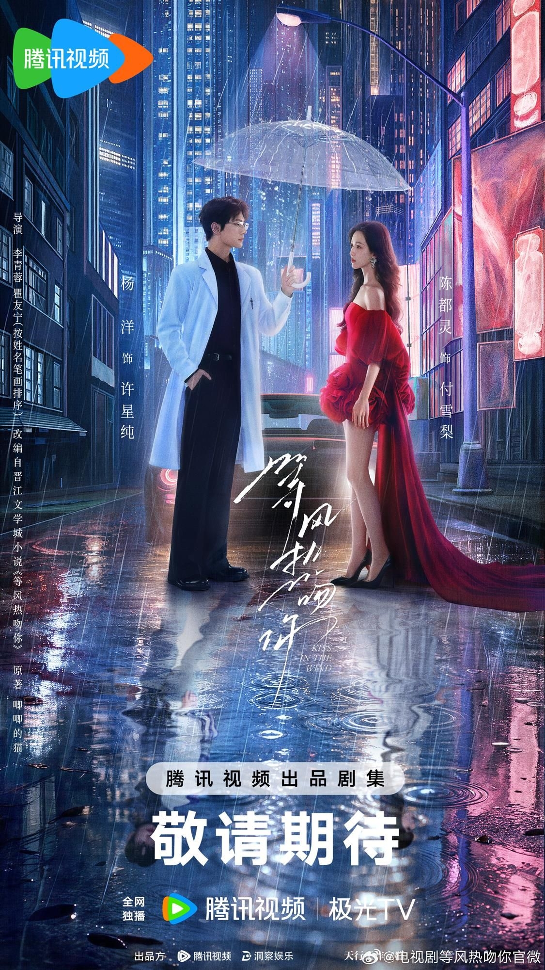  - Ảnh 6.