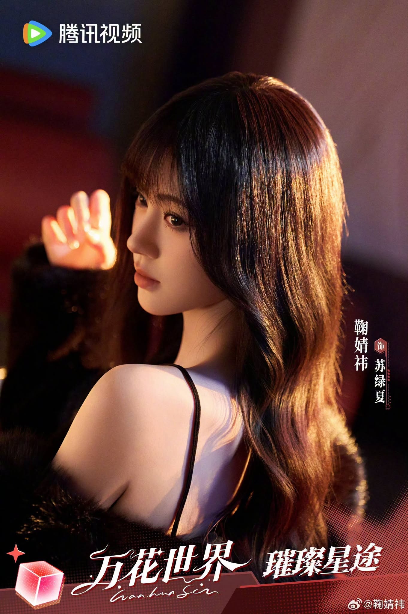  - Ảnh 11.