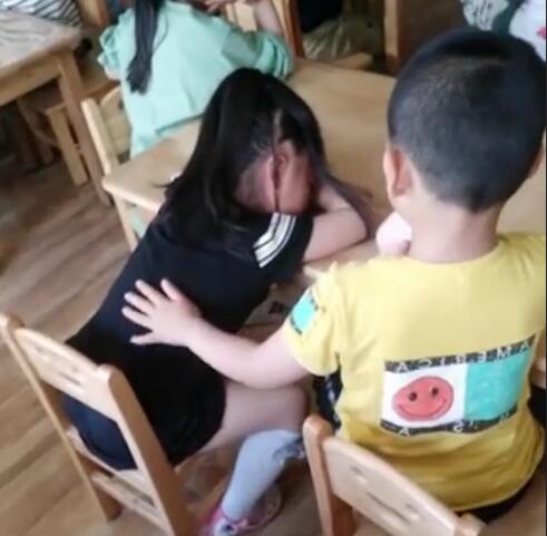  - Ảnh 3.