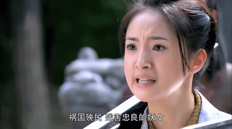 Nữ phụ phản diện khiến Điền Hi Vi lép vế trong Gả Kim Thoa: Chuyên trị vai ác, không cần gào thét vẫn đáng sợ - Ảnh 6.