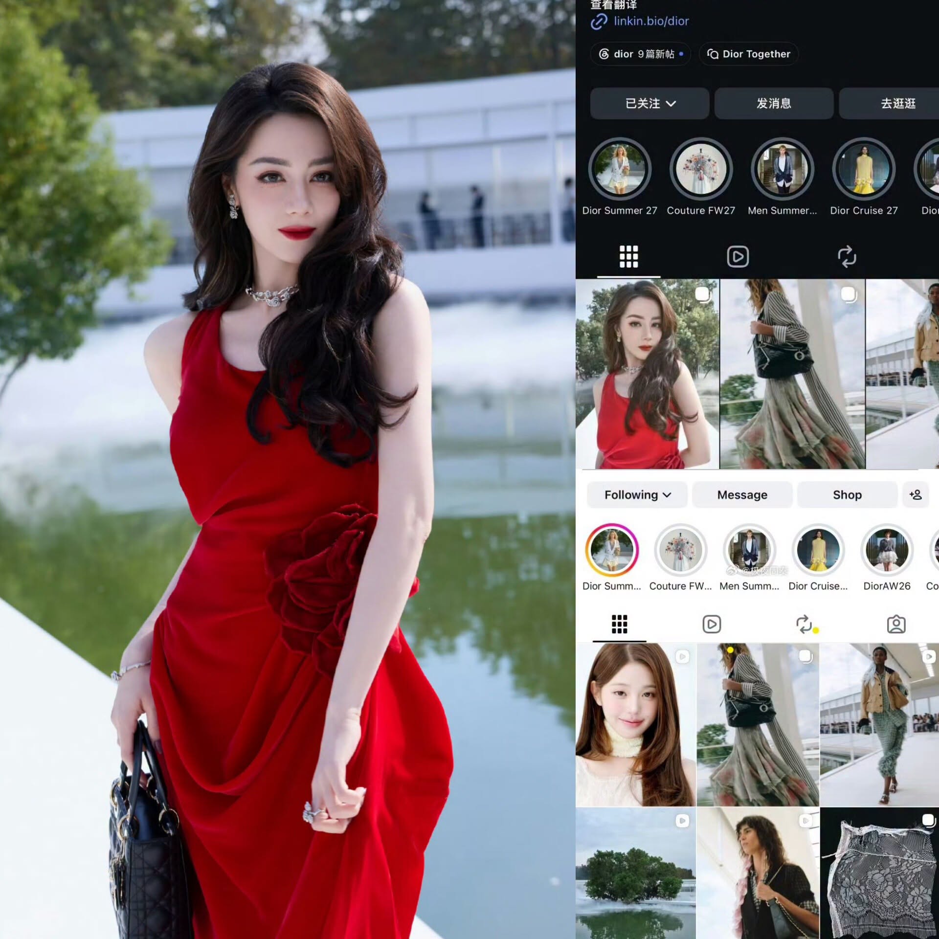 Địch Lệ Nhiệt Ba v&agrave; sự cố ảnh Dior: Điều g&igrave; đang xảy ra trong l&agrave;ng thời trang 2026 - Ảnh 1.