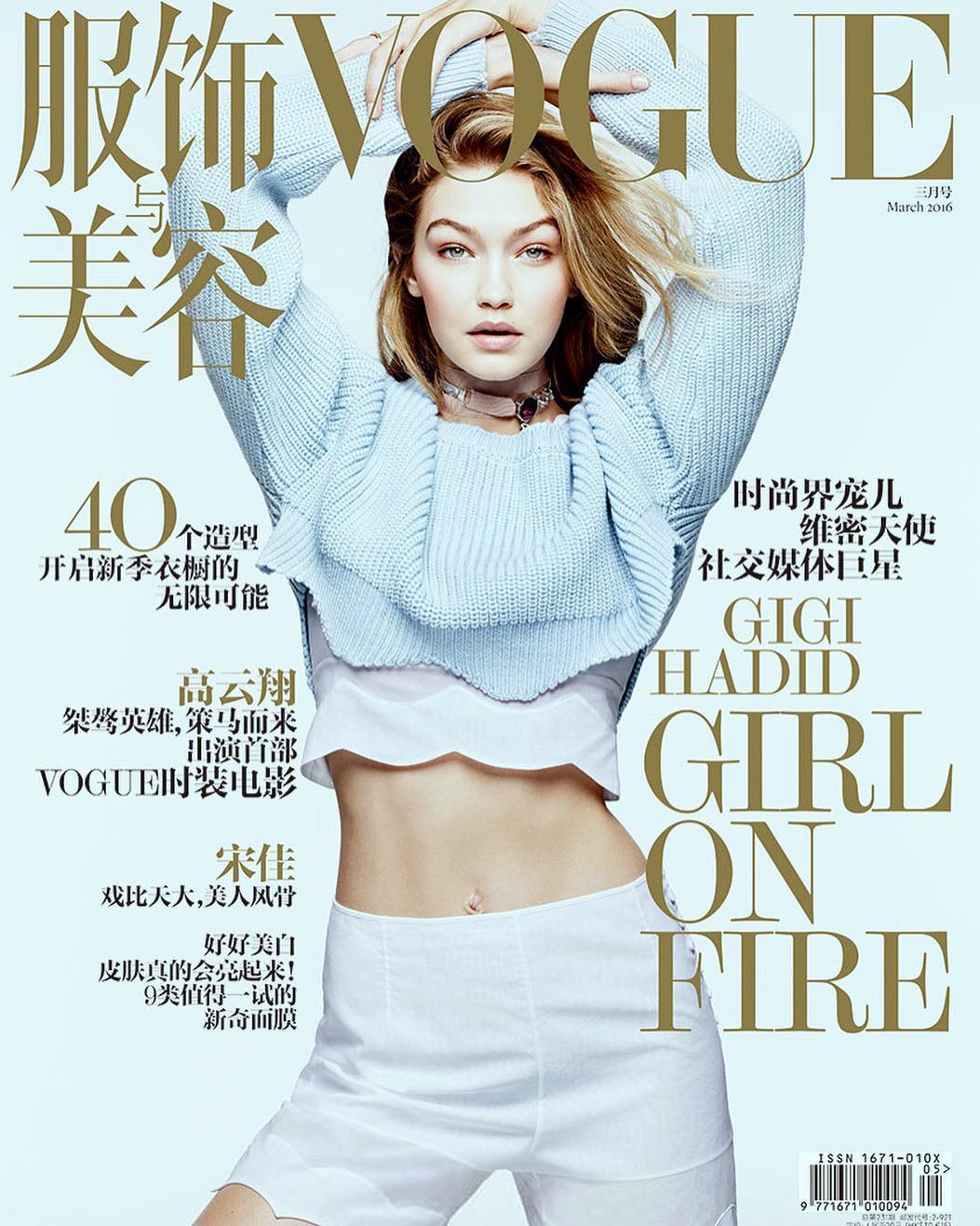 Gigi Hadid g&acirc;y tranh c&atilde;i với m&agrave;n tr&igrave;nh diễn catwalk tại Miu Miu SS27 - Ảnh 8.