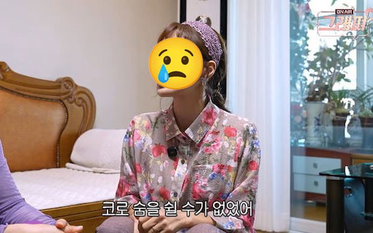  - Ảnh 1.