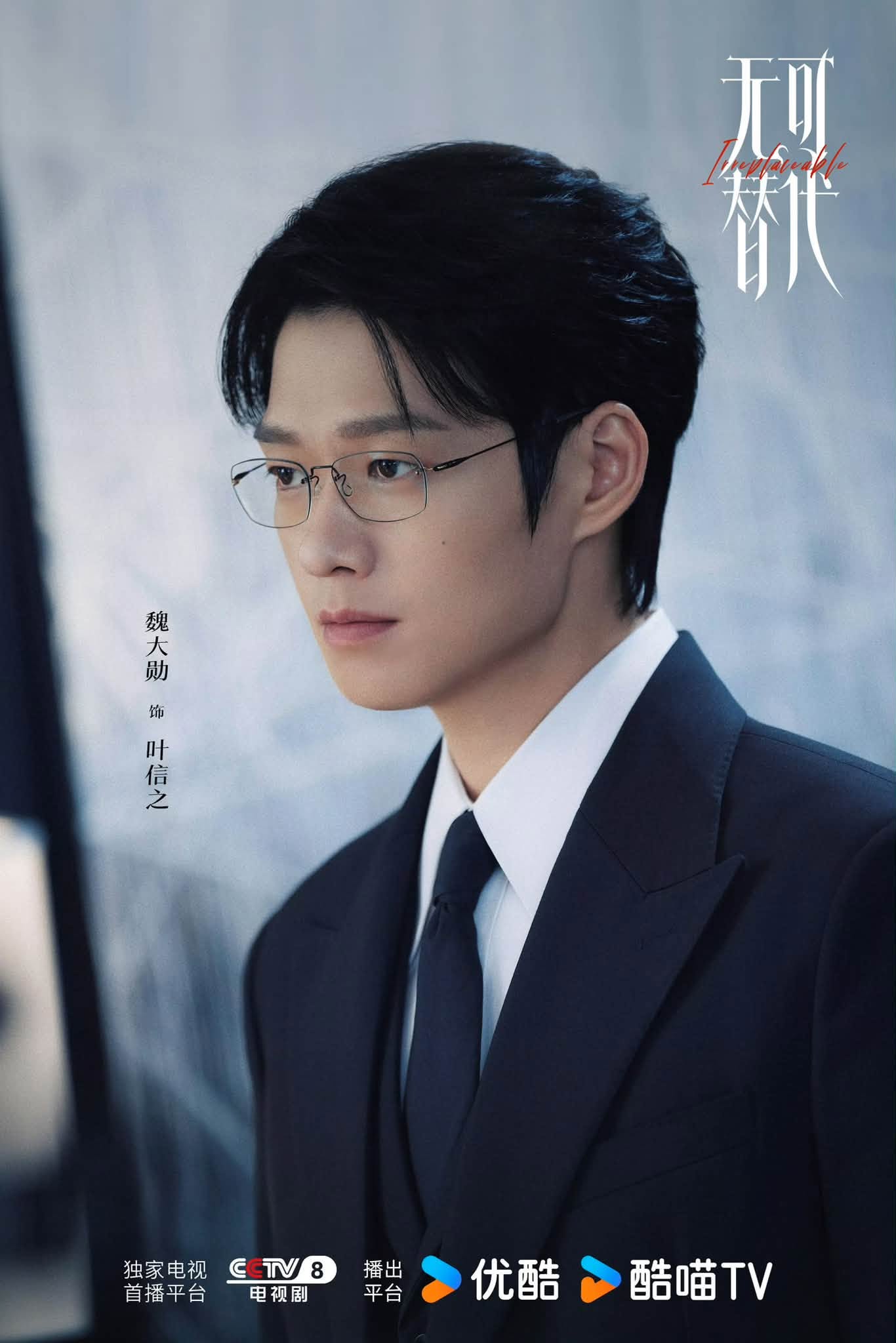 - Ảnh 6. - Ảnh 6.