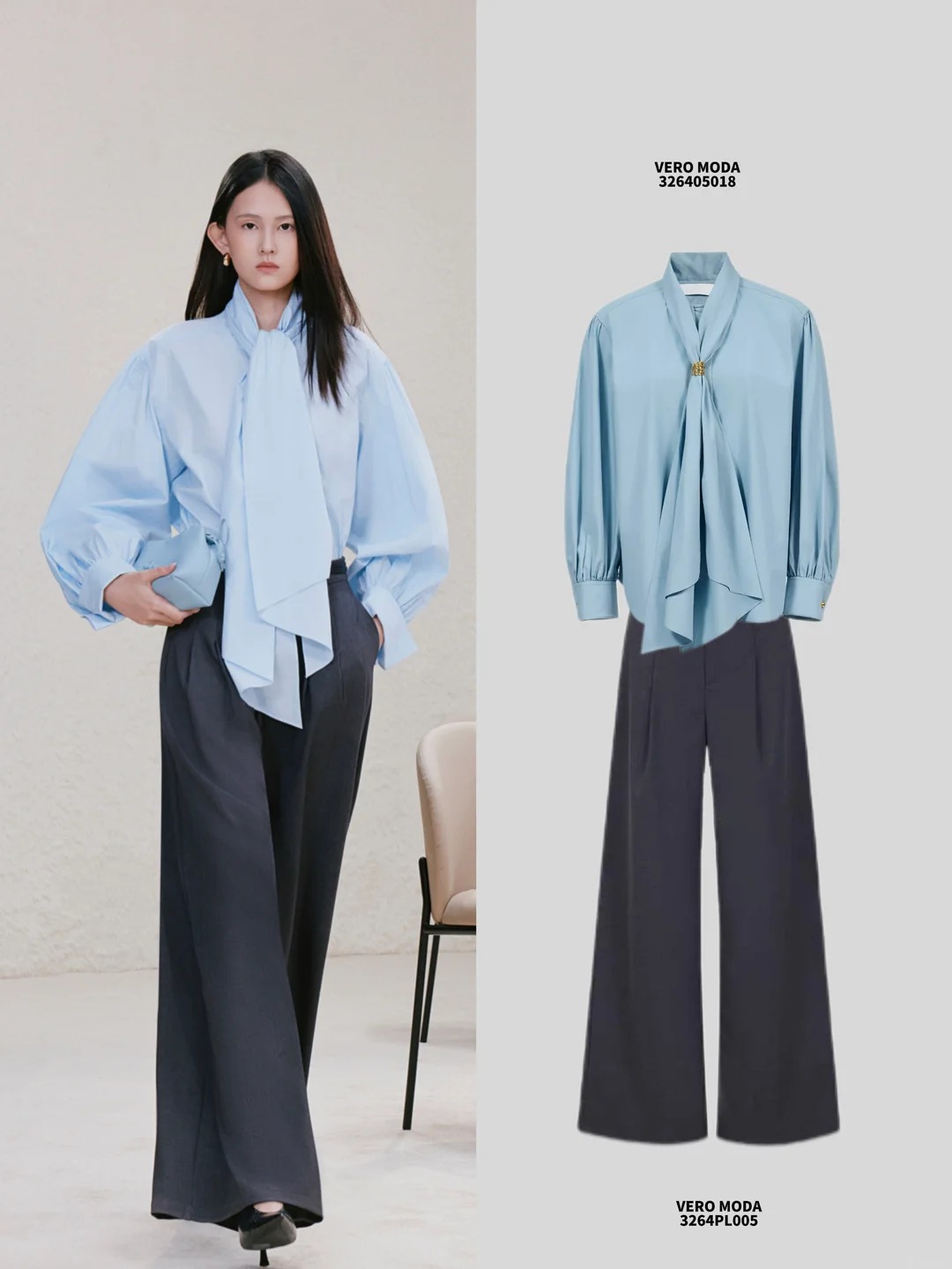 Thời trang c&ocirc;ng sở m&ugrave;a thu: 4 c&ocirc;ng thức phối lớp thanh lịch, hiện đại m&agrave; kh&ocirc;ng cứng nhắc - Ảnh 1.