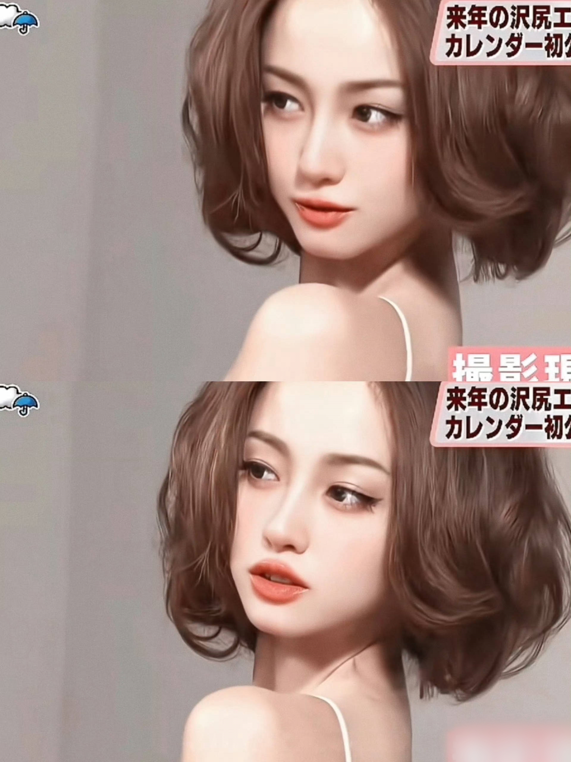 Quốc bảo nhan sắc Erika Sawajiri t&aacute;i xuất sau 6 năm vướng scandal g&acirc;y sốt - Ảnh 7.