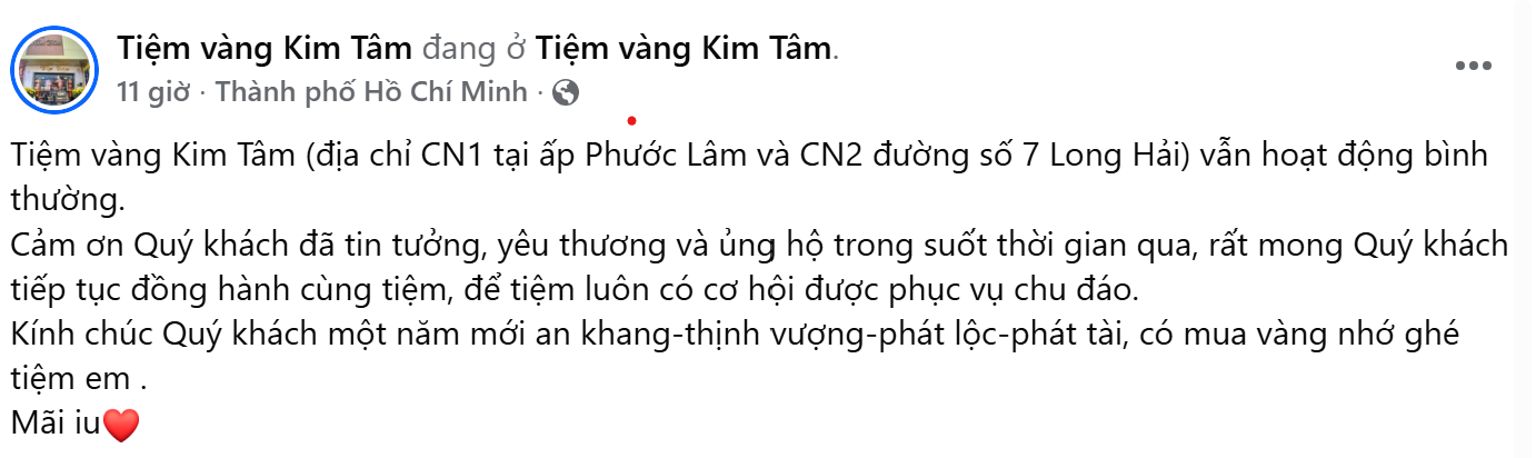 Tiệm v&agrave;ng 30 năm tuổi ở TP.HCM ngừng hoạt động: Thực hư th&ocirc;ng tin ra sao?- Ảnh 2.