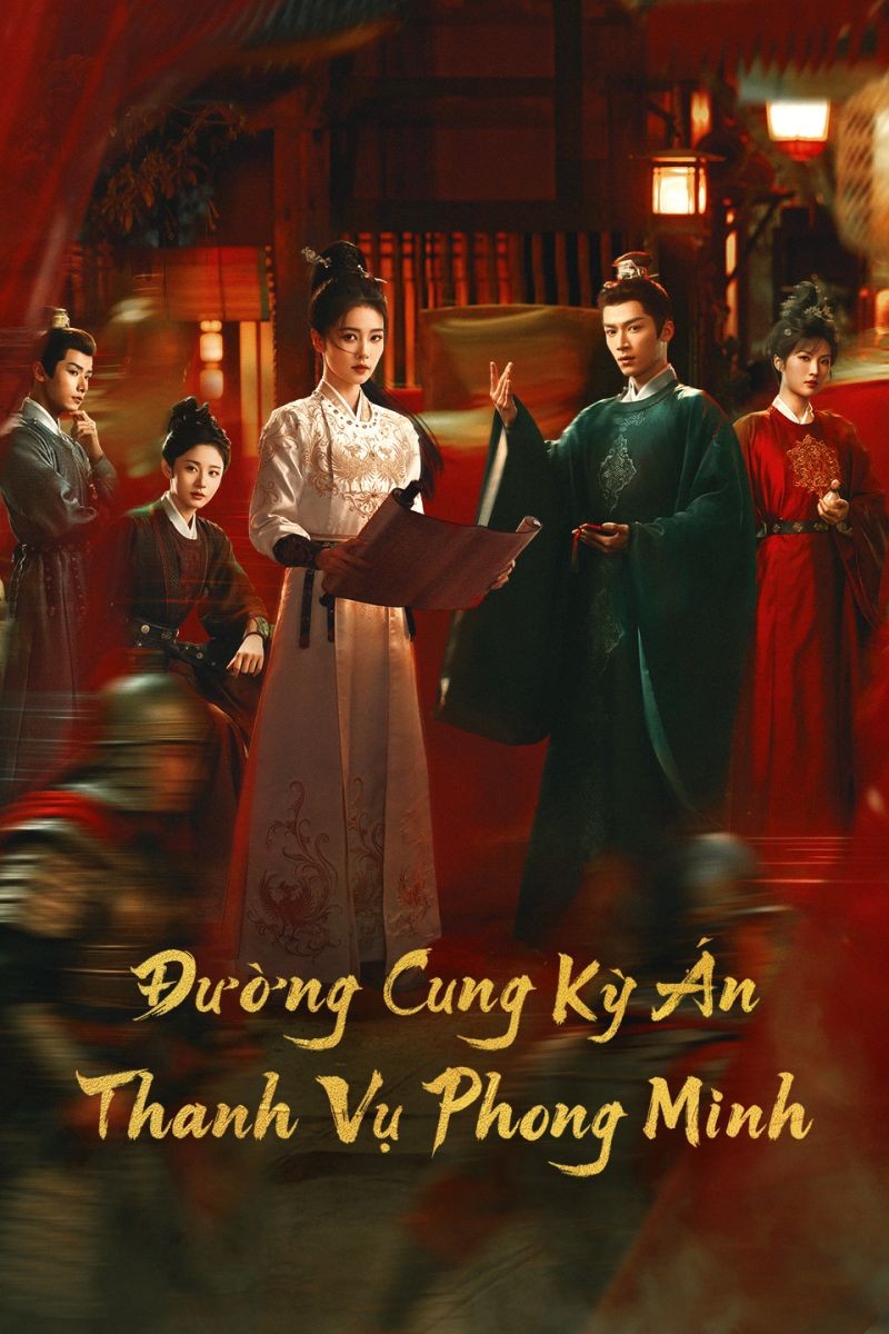 duong-cung-ky-an-thanh-vu-phong-minh-poster-175059-1770723175864-17707231766821878707461-1770737496235-1770737496677584147451.jpg