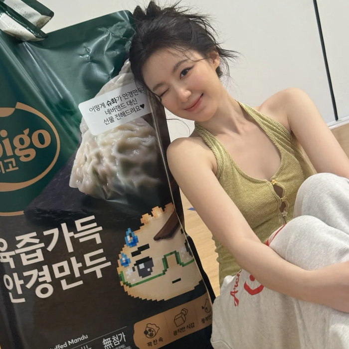 Mỹ nh&acirc;n đẹp ph&aacute;t s&aacute;ng c&oacute; c&aacute;ch giảm c&acirc;n &ldquo;n&oacute;i 0 với 1 loại thực phẩm&rdquo;- Ảnh 4.