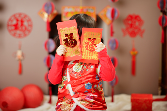 M&ugrave;ng 1 Tết mở v&iacute; thế n&agrave;o cho đ&uacute;ng phong thủy? Đừng để 1 h&agrave;nh động nhỏ khiến cả năm rỗng t&uacute;i - Ảnh 2.