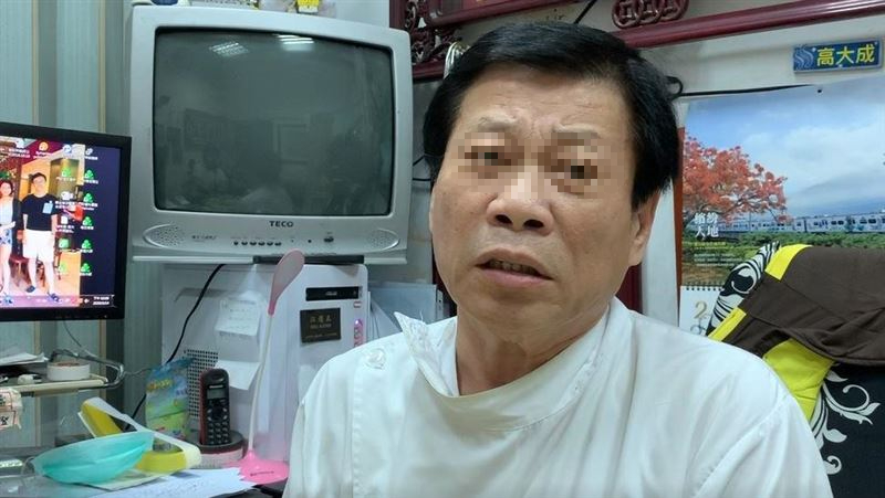 Mua bảo hiểm 7 tỷ đồng nhưng phải sống đến 105 tuổi mới được r&uacute;t tiền - Ảnh 1.