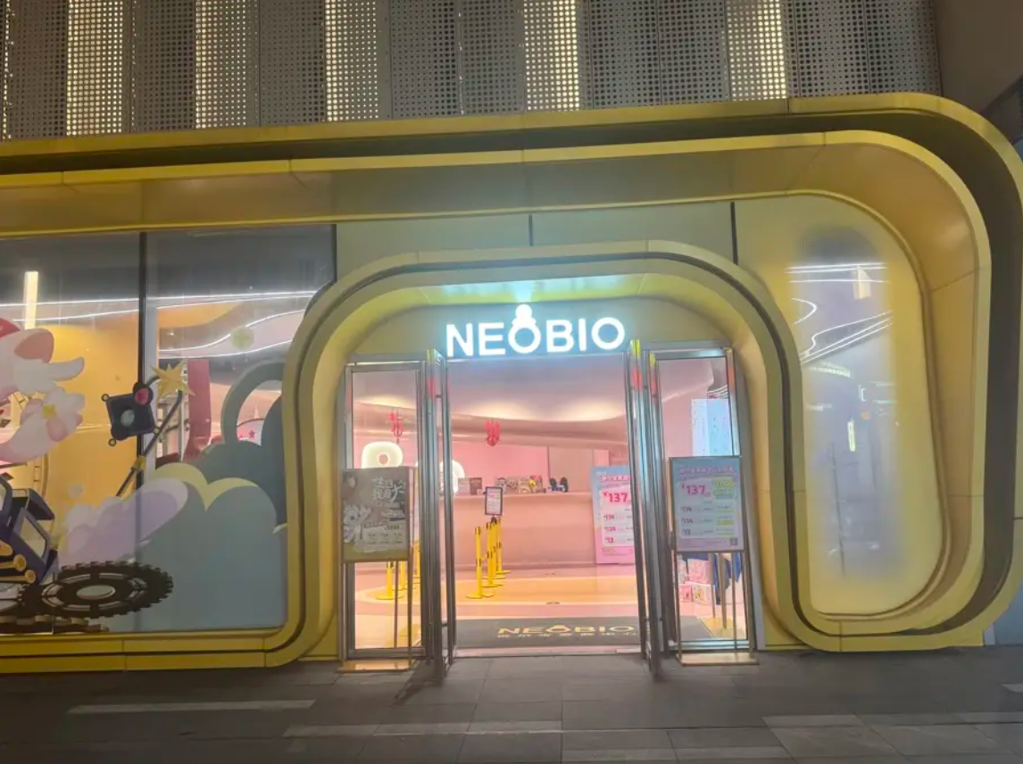 Trung Quốc: B&eacute; 2 tuổi ng&atilde; g&atilde;y xương ở cơ sở vui chơi trẻ em nổi tiếng, diễn biến sau đ&oacute; mới đau l&ograve;ng- Ảnh 1.