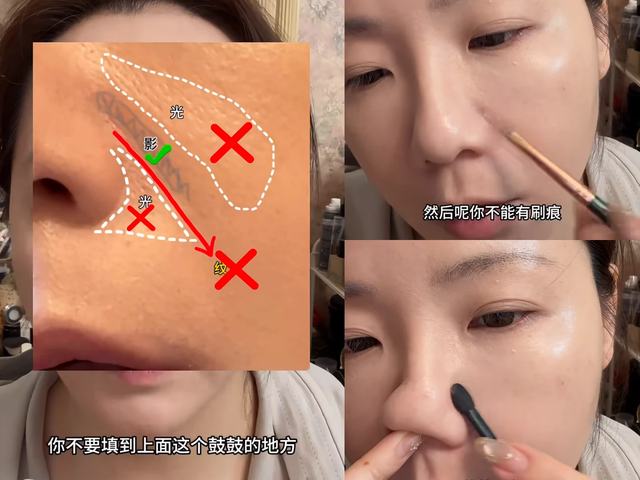 Mỹ nhân 50 tuổi đẹp nhất Cbiz hướng dẫn che Mỹ nhân 50 tuổi đẹp nhất Cbiz hướng dẫn che