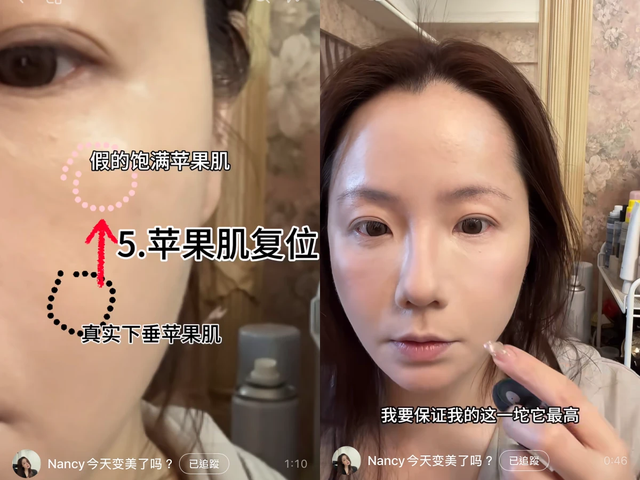 Mỹ nhân 50 tuổi đẹp nhất Cbiz hướng dẫn che Mỹ nhân 50 tuổi đẹp nhất Cbiz hướng dẫn che