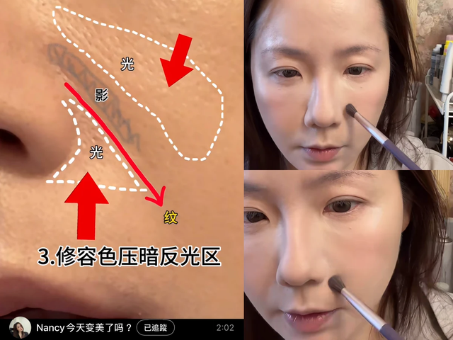 Mỹ nhân 50 tuổi đẹp nhất Cbiz hướng dẫn che Mỹ nhân 50 tuổi đẹp nhất Cbiz hướng dẫn che