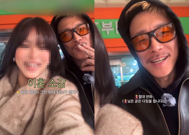 Cặp đ&ocirc;i showbiz ly h&ocirc;n đ&uacute;ng ng&agrave;y m&ugrave;ng 1 Tết sau 8 năm mặn nồng- Ảnh 1.