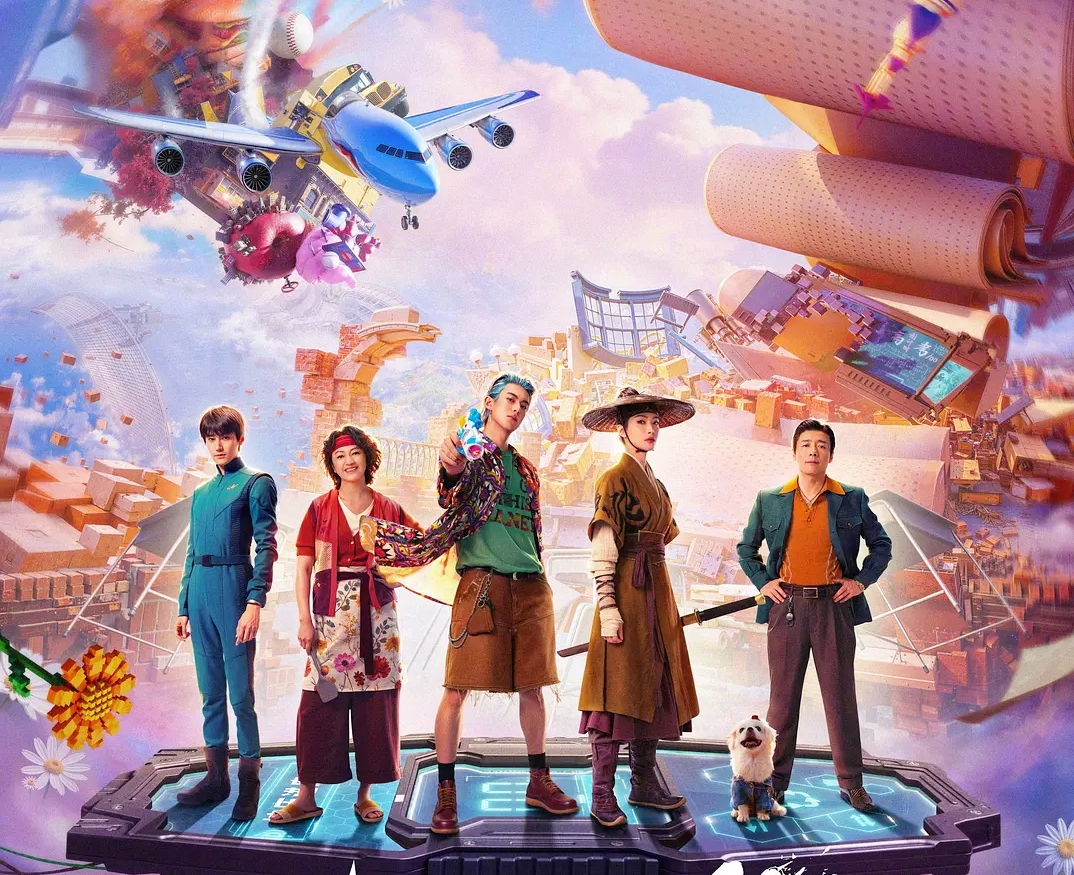 Tinh H&agrave; Nhập Mộng: Phim Tết 2026 thất bại thảm hại với doanh thu kh&ocirc;ng tưởng - Ảnh 1.