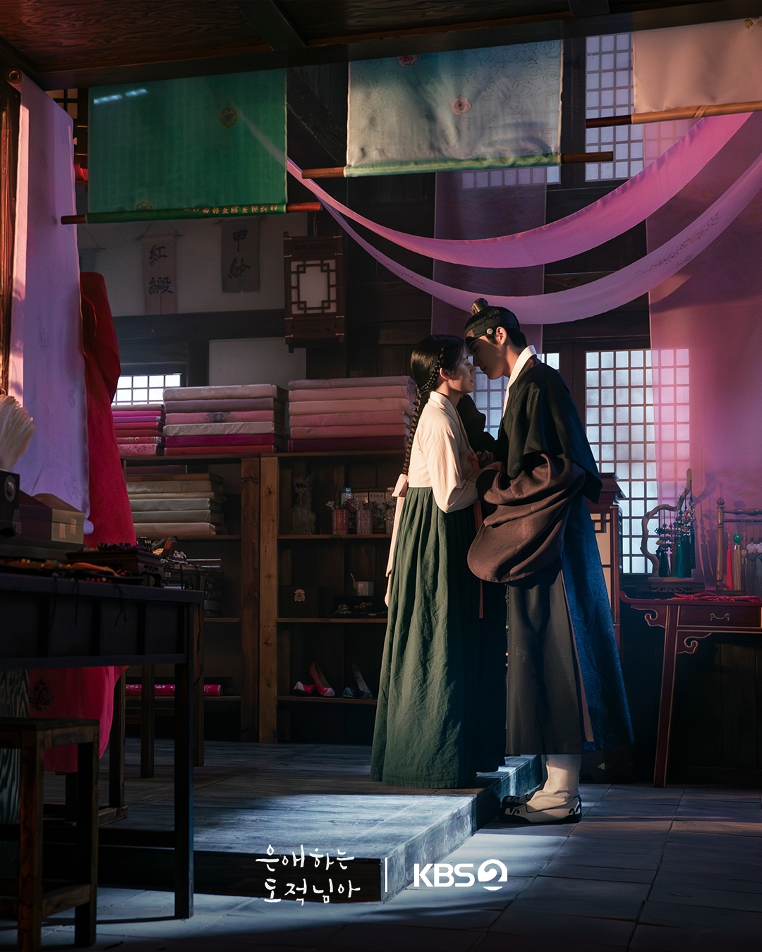 Hậu trường phim T&ecirc;n Trộm Dấu Y&ecirc;u: Kh&aacute;m ph&aacute; những b&iacute; mật th&uacute; vị từ bộ phim H&agrave;n Quốc 2026 - Ảnh 2.