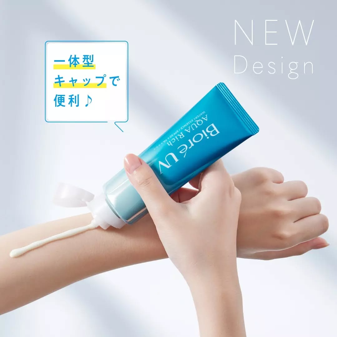 Da trắng trẻo v&agrave; lỗ ch&acirc;n l&ocirc;ng nhỏ mịn Nhờ 4 sản phẩm chăm s&oacute;c da b&igrave;nh d&acirc;n - Ảnh 4.