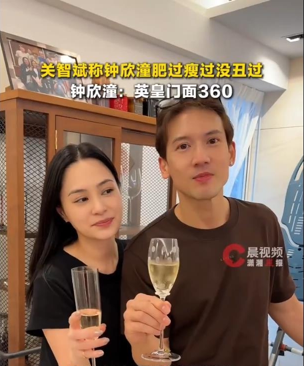 Nữ diễn vi&ecirc;n phim giờ v&agrave;ng tự nhận l&agrave; visual của c&ocirc;ng ty, trước nay chưa biết xấu l&agrave; g&igrave;- Ảnh 2.