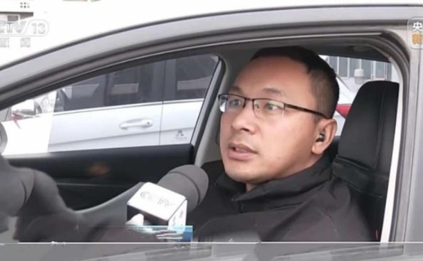 H&agrave;nh kh&aacute;ch chuyển khoản nhầm 552 triệu đồng tiền taxi , t&agrave;i xế trả lại đầy &yacute; nghĩa - Ảnh 1.