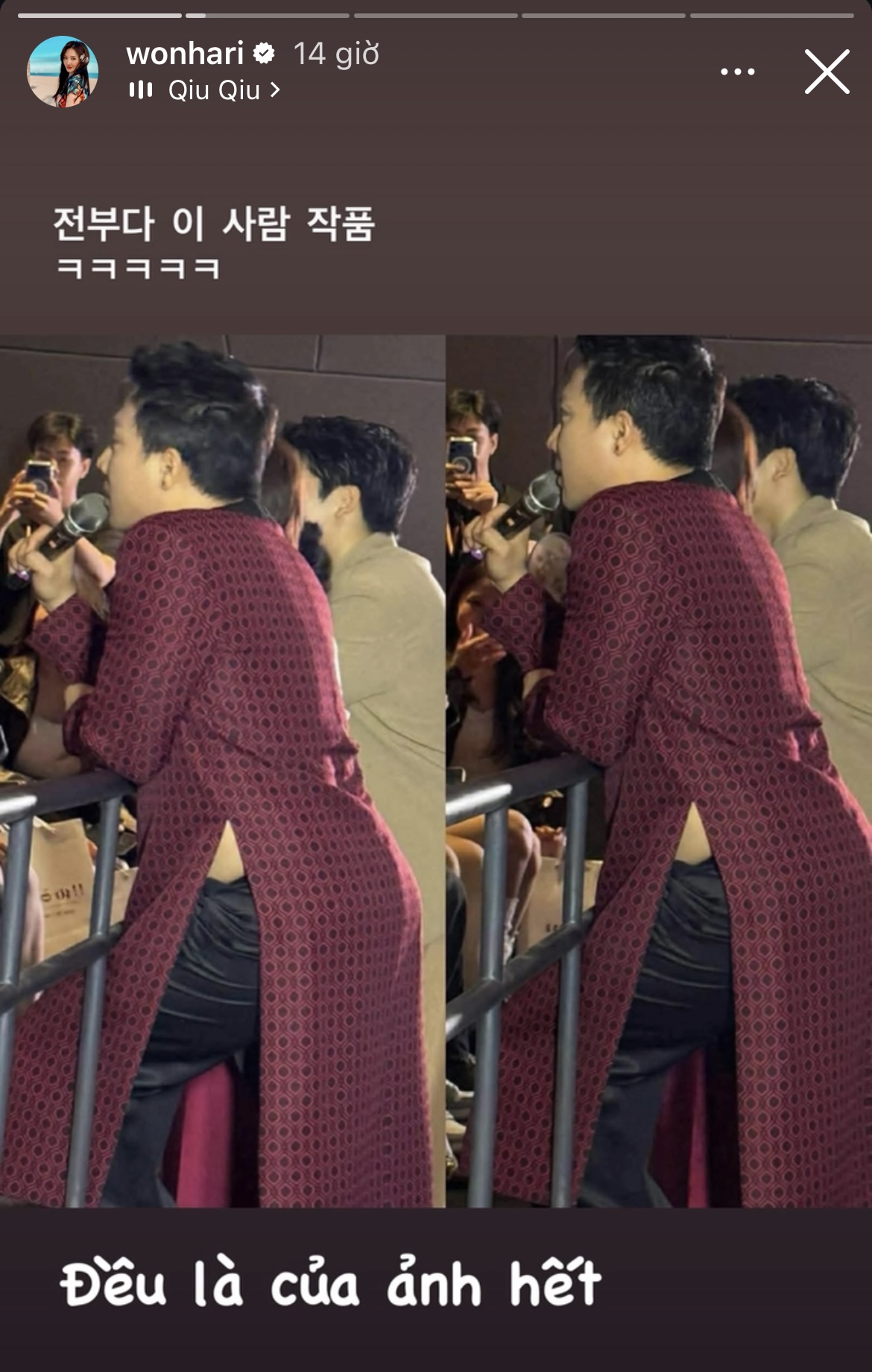 Hari Won gửi 1 bức ảnh, Trấn Th&agrave;nh vừa xem liền thốt l&ecirc;n: 