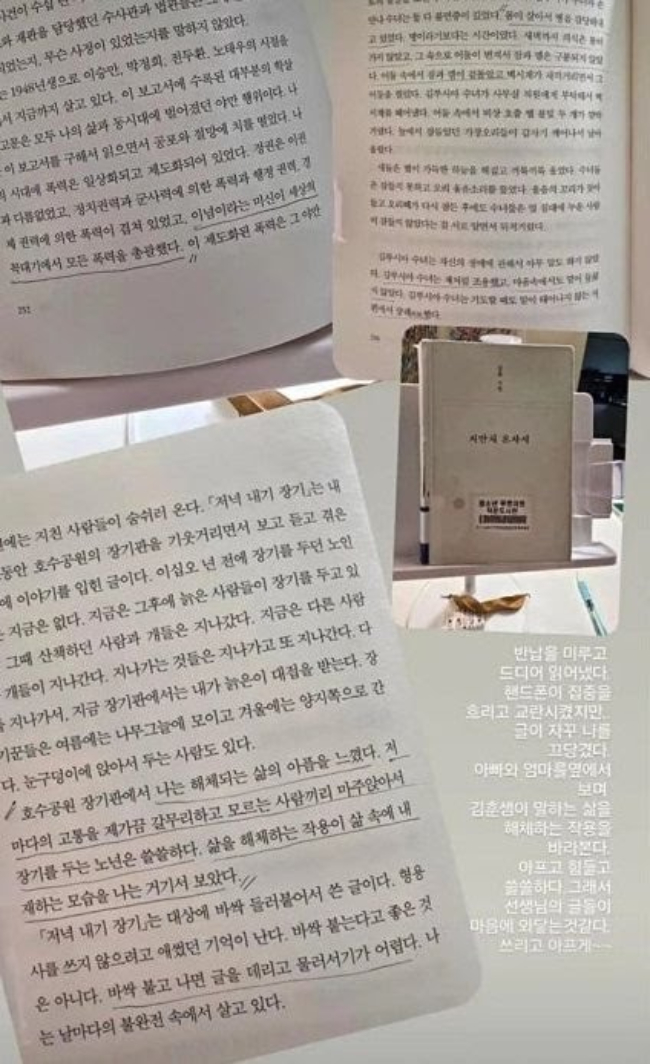 Minh tinh Gi&agrave;y Thủy Tinh sụp đổ h&igrave;nh tượng sau 1 đ&ecirc;m- Ảnh 2.