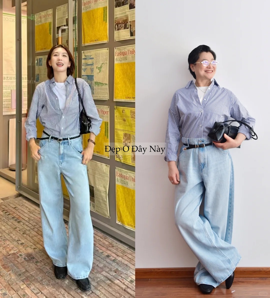 U70 mà vẫn lên đồ như gái 20: Nàng blogger chứng minh tuổi tác chỉ là con số - Ảnh 5.