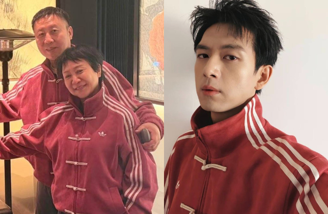 Bạn trai tin đồn k&eacute;m 4 tuổi 