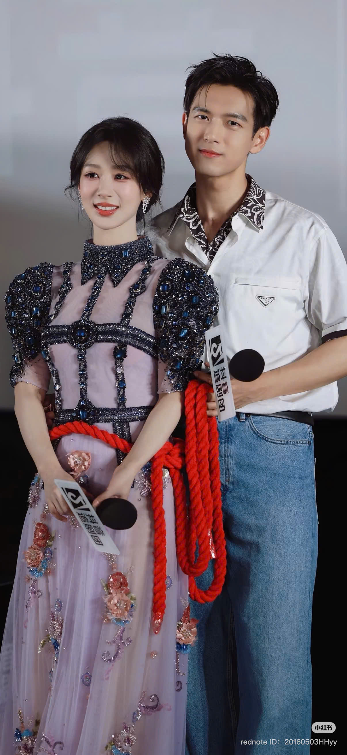 Bạn trai tin đồn k&eacute;m 4 tuổi 