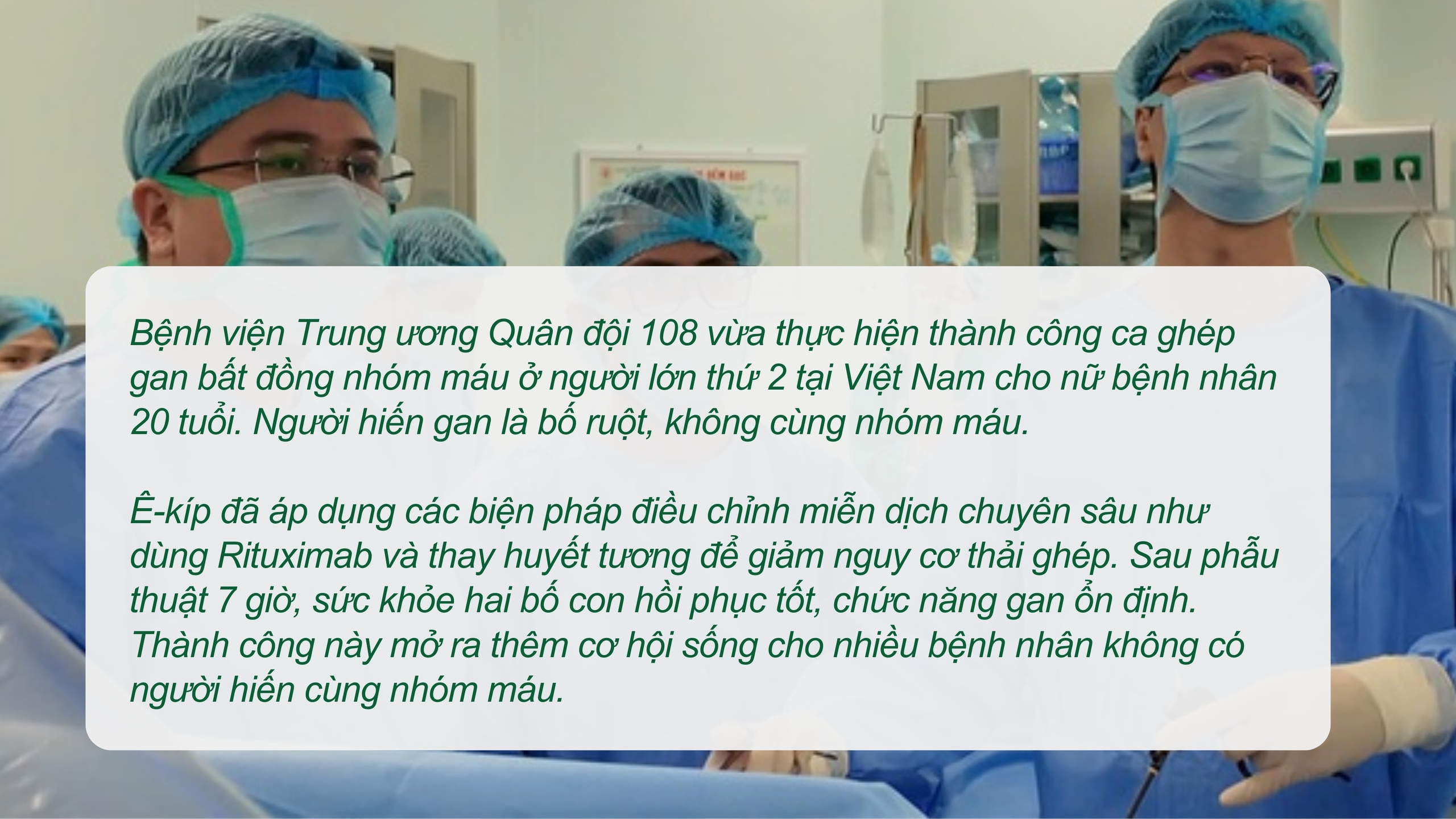 Từ ca ghép đầu tiên đến ghép tim - phổi đồng thời: Hành trình vươn tầm của ghép tạng Việt Nam, khẳng định vị thế khu vực - Ảnh 4.