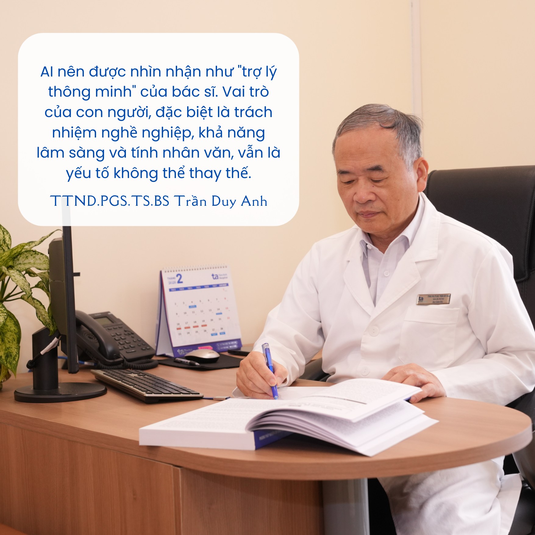 TTND.PGS.TS.BS Trần Duy Anh: “Một bác sĩ giỏi không chỉ cần biết nhiều, mà còn phải biết đặt câu hỏi, hoài nghi khoa học đúng cách và đánh giá bằng chứng” - Ảnh 7.