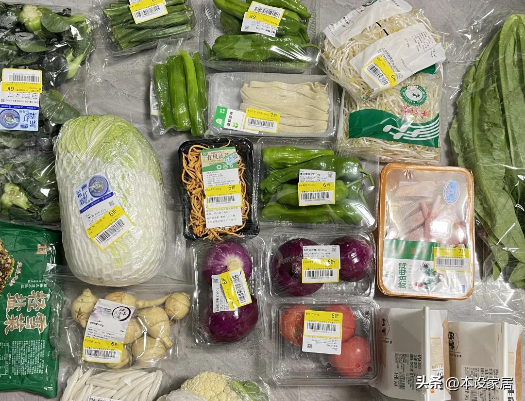 46 tuổi, sống tối giản v&agrave; để d&agrave;nh hơn 280 triệu đồng mỗi năm: C&aacute;ch một người phụ nữ b&igrave;nh thường sống tiết kiệm m&agrave; vẫn chất lượng - Ảnh 2.