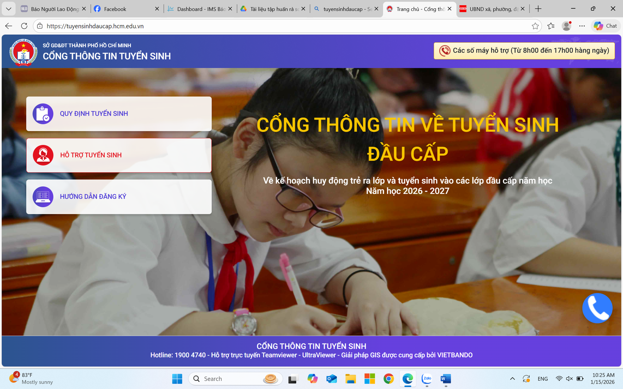 Sở GD-ĐT TPHCM ra cảnh b&aacute;o khẩn li&ecirc;n quan lừa đảo mạo danh tuyển sinh đầu cấp  - Ảnh 1.
