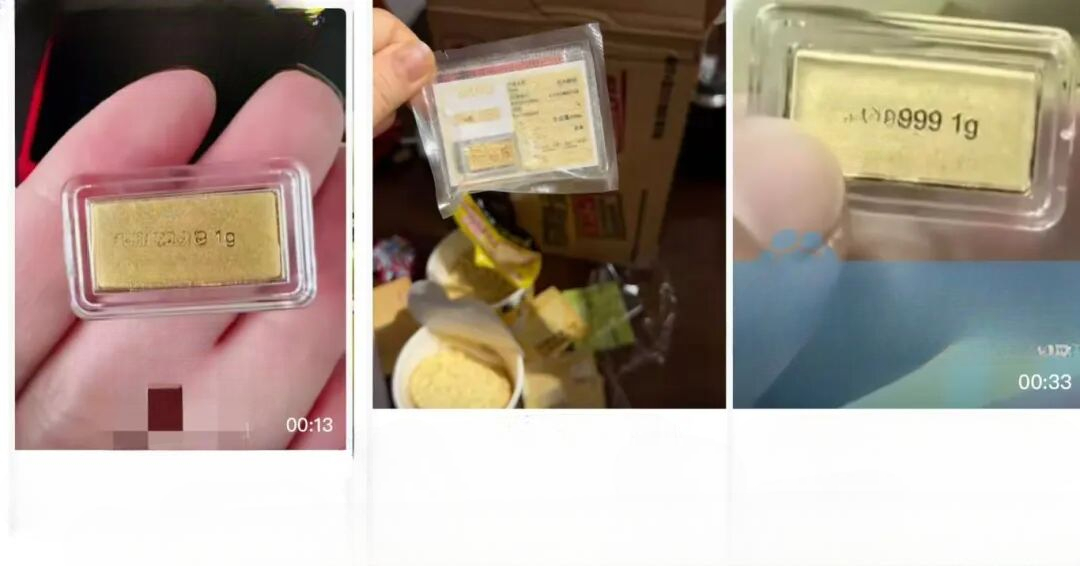 Ph&aacute;t hiện thỏi v&agrave;ng 1 gam trong g&oacute;i m&igrave; ăn liền gi&aacute; 22 . 000 Đồng tại Trung Quốc - Ảnh 3.