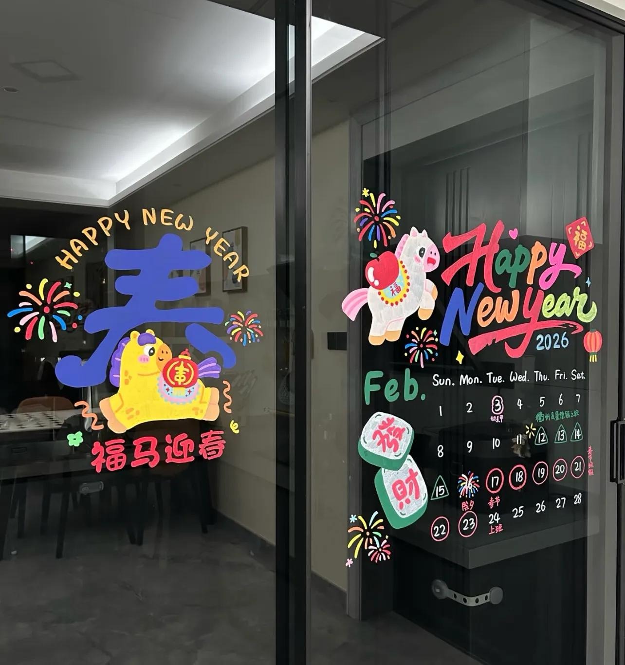 5 c&aacute;ch trang tr&iacute; nh&agrave; Tết Ngựa: Kh&ocirc;ng tốn k&eacute;m m&agrave; vẫn đẹp hết nước chấm, đ&uacute;ng kiểu 