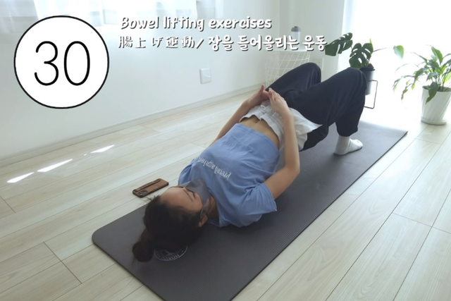 6 b&agrave;i tập chỉ cần nằm cũng gi&uacute;p eo thon, sạch ruột, ph&ugrave; hợp với nh&acirc;n vi&ecirc;n văn ph&ograve;ng- Ảnh 3.