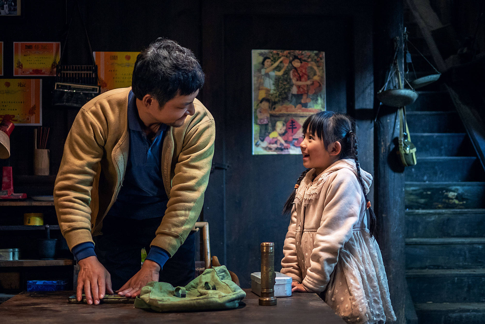 Đ&acirc;y l&agrave; gia đ&igrave;nh c&oacute; phong thủy tốt nhất! - Ảnh 1.