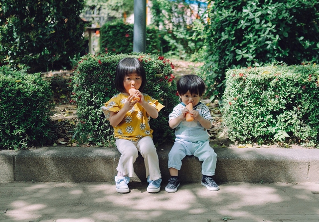 Những đứa trẻ 