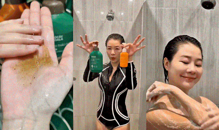 D&acirc;n t&igrave;nh t&ograve; m&ograve; với hương thơm loại sữa tắm Ho&agrave;ng Kim Ngọc lựa chọn: Nghe n&oacute;i giống m&ugrave;i salonpas? - Ảnh 2.