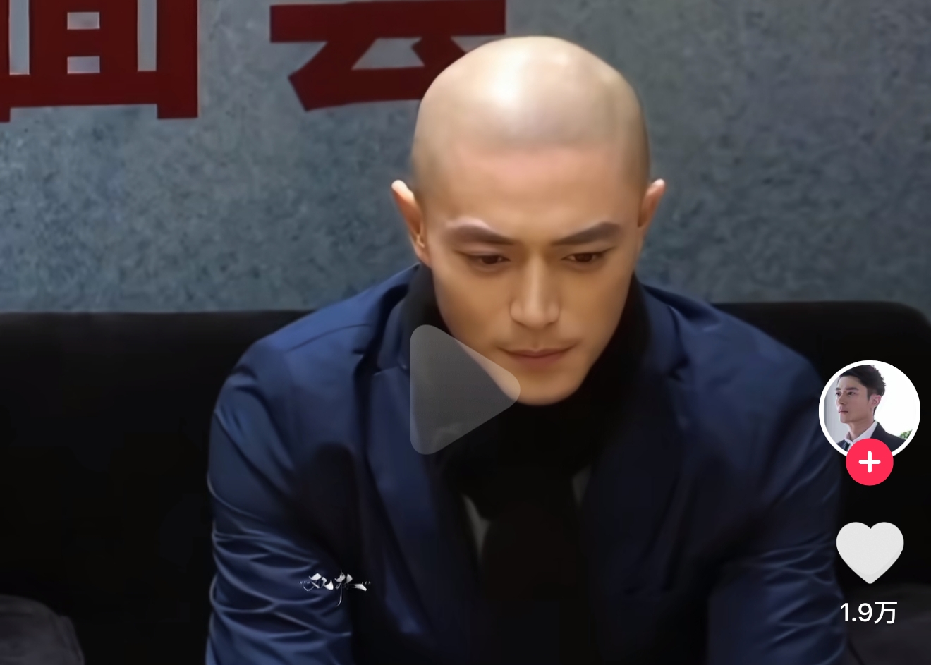 Hoắc Kiến Hoa cạo trọc đầu và những bí mật phía sau ấn tượng từ hậu trường - Ảnh 2. Hoắc Kiến Hoa cạo trọc đầu và những bí mật phía sau ấn tượng từ hậu trường - Ảnh 2.